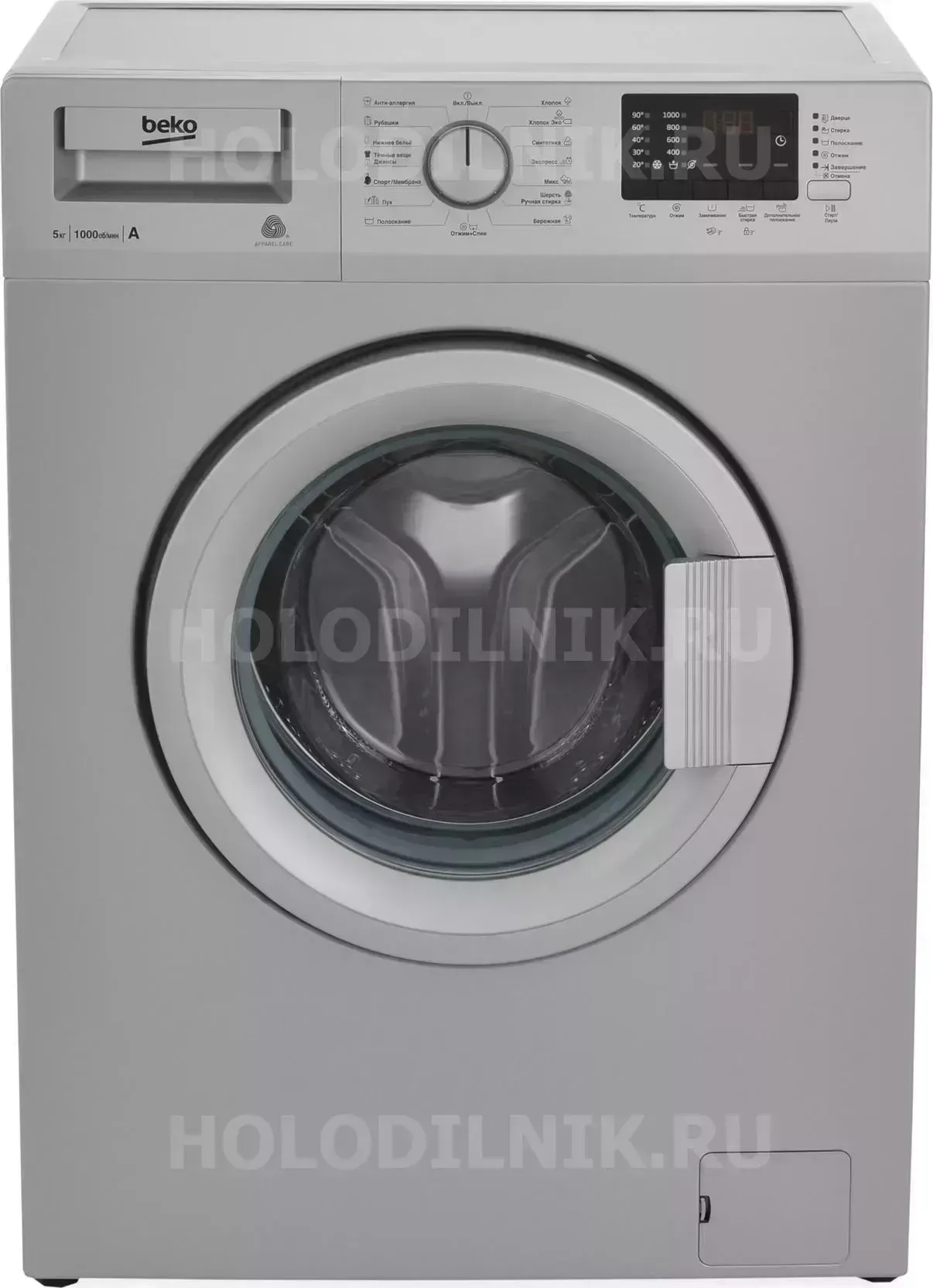 Стиральная машина BEKO WRE 55 P2 BSS