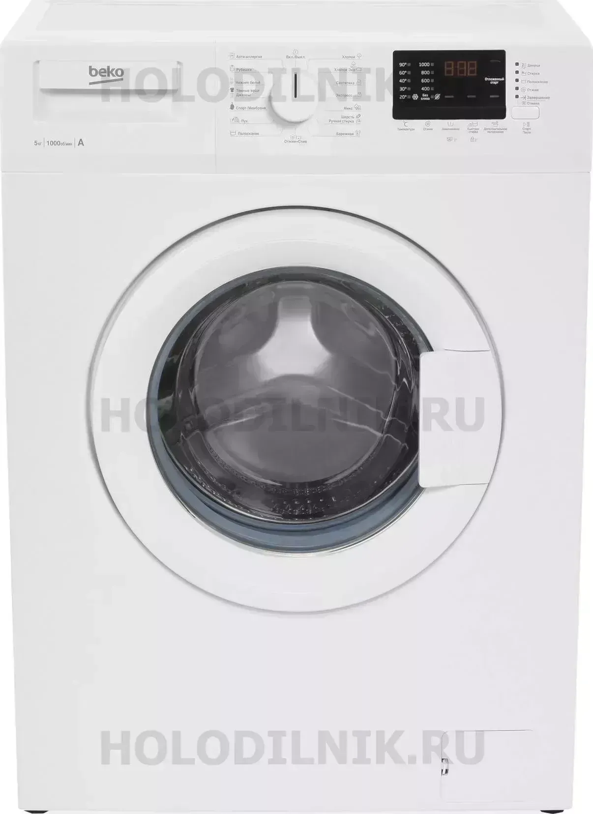 Стиральная машина BEKO WRS 55 P2 BWW