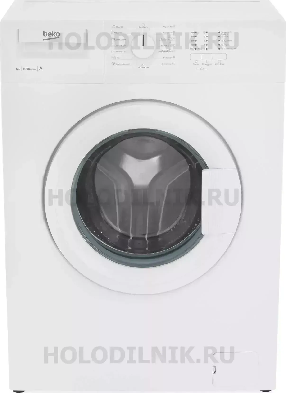 Стиральная машина BEKO WRS 55 P1 BWW