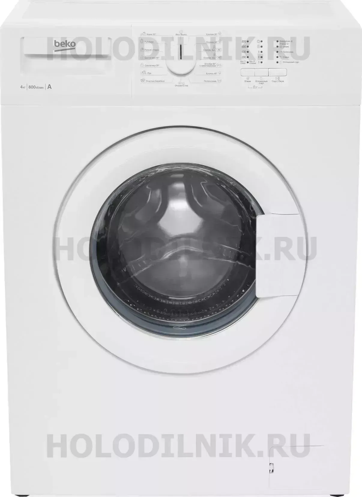 Стиральная машина BEKO WRS 44 P1 BWW