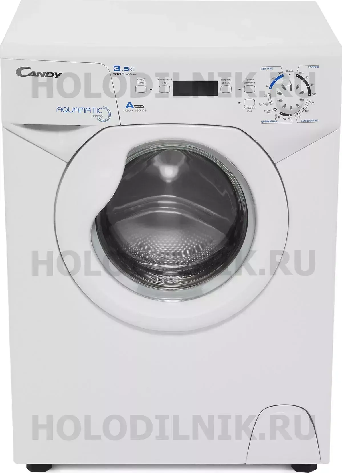 Стиральная машина CANDY AQUA 135 D2-07