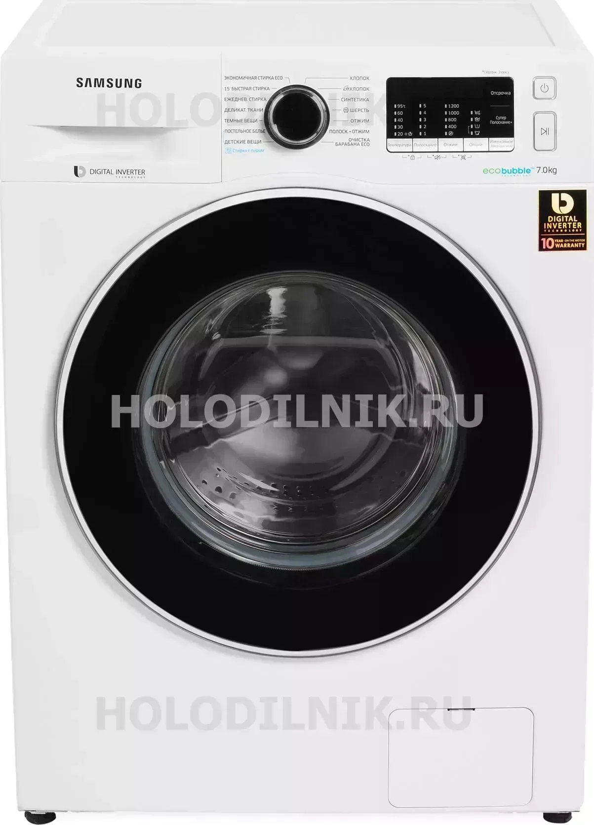 Стиральная машина SAMSUNG WW 70 J 52 E0HW/DLP WW 70 J 52
