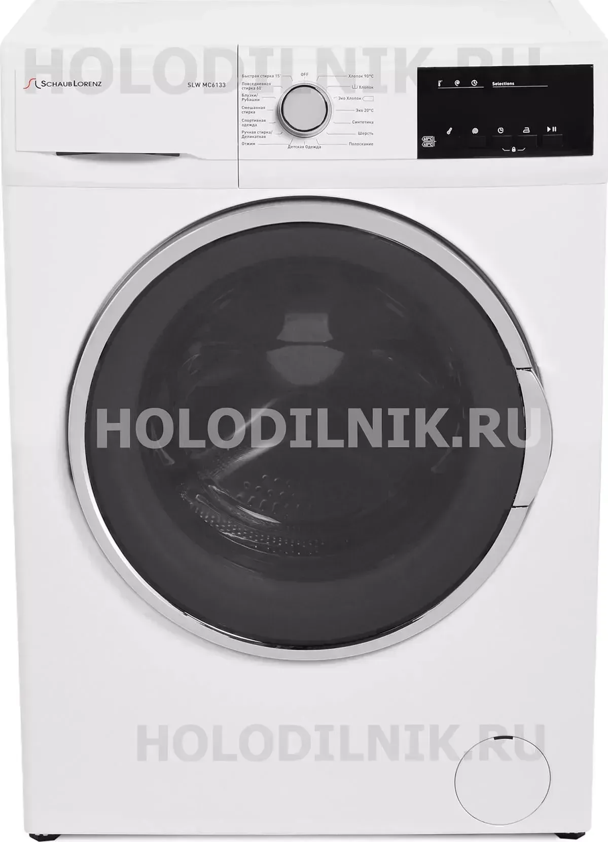 Стиральная машина Schaub Lorenz SLW MC 6133
