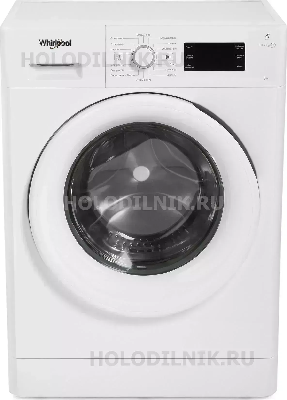 Стиральная машина WHIRLPOOL FWSG 61053 W