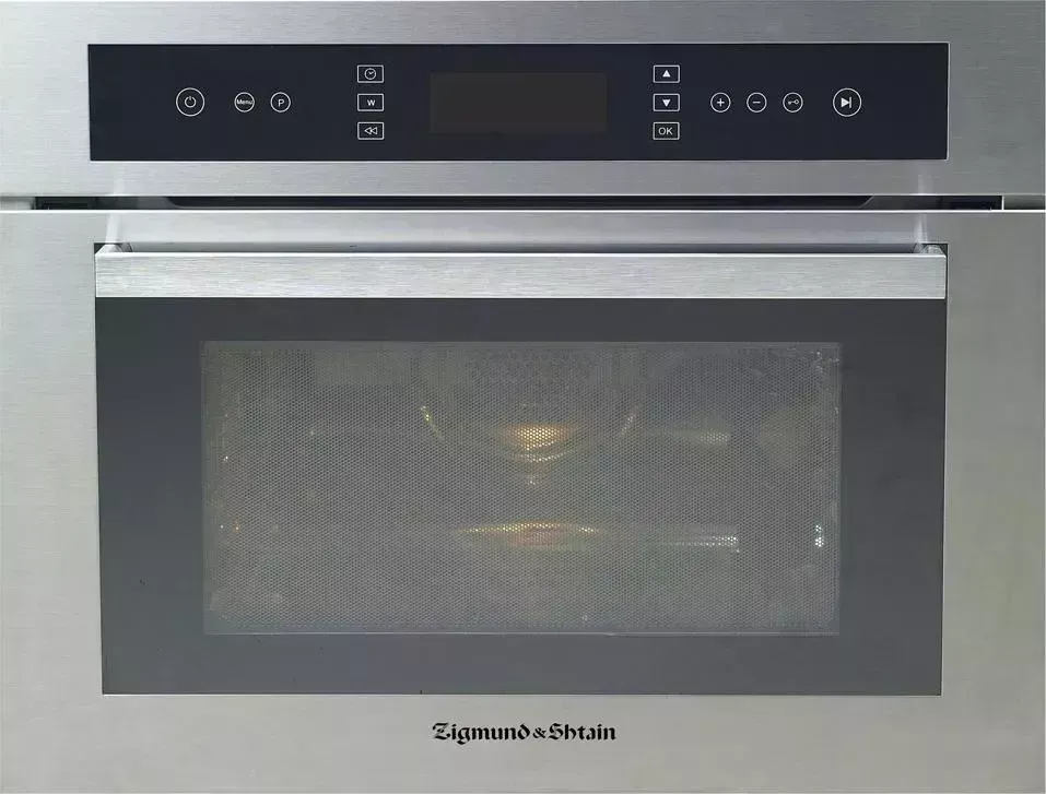 Духовой шкаф электрический ZIGMUND SHTAIN Zigmund & Shtain EN 102.112 S