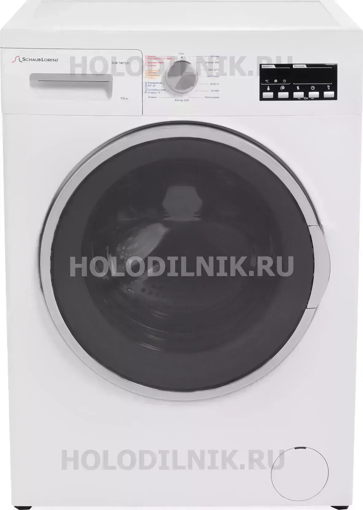 Стиральная машина с сушкой SCHAUB LORENZ SLW TW 7231
