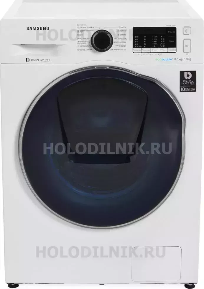 Стиральная машина с сушкой SAMSUNG WD 80 K 5410 OW/LP