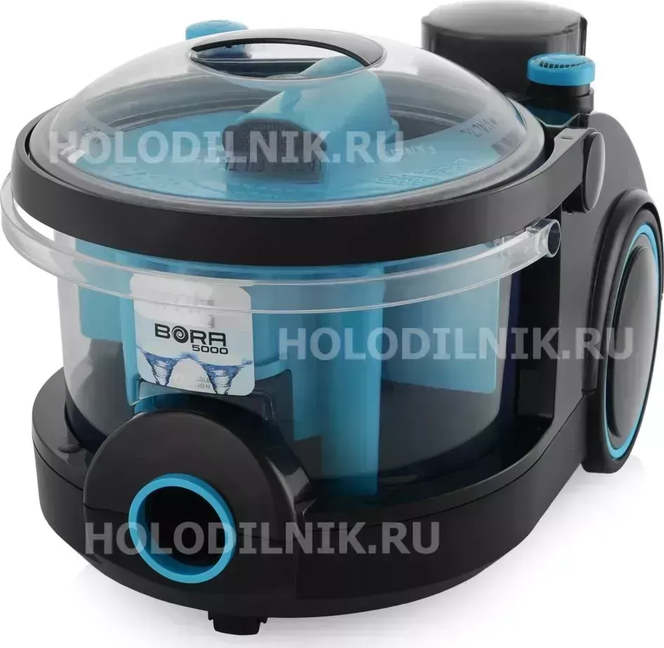 Пылесос Arnica Bora 5000 ARN 005 B