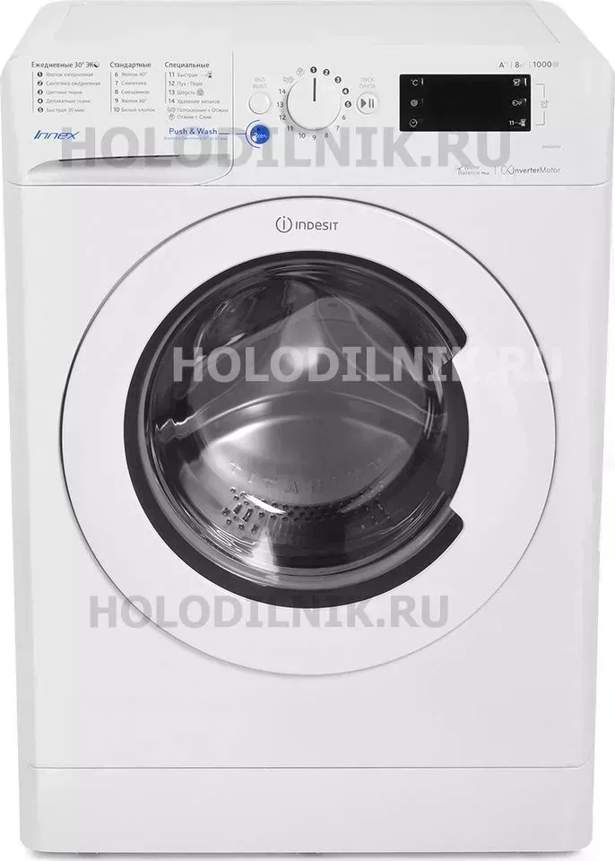 Стиральная машина INDESIT BWSE 81082 L B