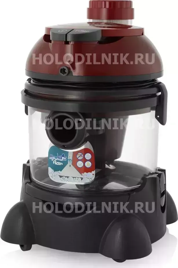 Пылесос Arnica моющий Hydra Rain Plus ARN 002 R