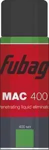 Очиститель FUBAG MAC 400 (38994)