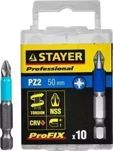 Биты STAYER PZ2 х50мм 10шт (26223-2-50-10_z01)