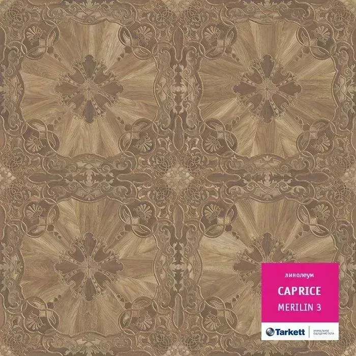 Линолеум Caprice Merlin 3