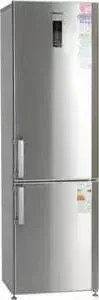 Холодильник BEKO CN 335220 X