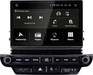 Автомагнитола INCAR KIA Ceed 19+ (TSA-1841) Android 9.0/1024*600,wi-fi, IPS, 9"