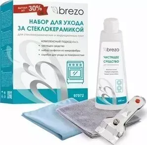 Комплект Brezo для ухода за стеклокерамическими и индукционными плитами 97072