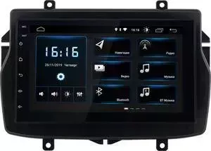 Автомагнитола INCAR LADA Vesta с рул.упр. комплект (70-1202R, 7", Android 10)