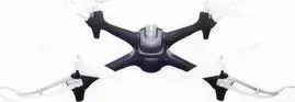Радиоуправляемый квадрокоптер Syma X15A RTF 2.4G - X15A