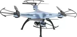 Радиоуправляемый квадрокоптер Syma X5HW (обновленная версия X5SW) RTF 2.4G - X5HW-BLUE