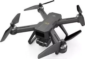 Радиоуправляемый квадрокоптер MJX Bugs 20 EIS Brushless WiFi FPV GPS 4K RTF 2.4G - B20 ELS