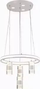 Люстра Hiper светодиодная Ingrid H801-4
