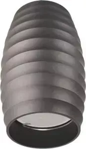 Светильник Lumina Deco Потолочный Split LDC 8052-B SS-D70*H115 GY