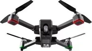Радиоуправляемый квадрокоптер MJX Bugs 4W FPV RTF 2.4G - B4W-4K-BAG