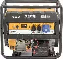 Генератор DENZEL бензиновый PS 90 EA