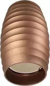 Светильник Lumina Deco Потолочный Split LDC 8052-B SS-D70*H115 Cofee