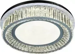 Светильник Lumina Deco Потолочный светодиодный Cozza DDC 6966-500