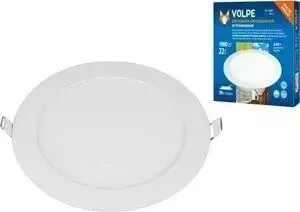 Светильник VOLPE Встраиваемый светодиодный (UL-00004667) ULM-Q236 22W/6500K WHITE