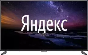Телевизор HYUNDAI H-LED65EU1311