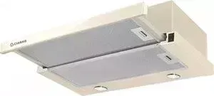 Вытяжка Ciarko SL-S II 60 Ivory