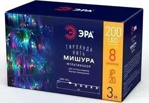 Гирлянда ЭРА Светодиодная мишура 220V мультиколор ENIN - WM Б0047972