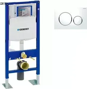 Инсталляция для унитаза Geberit Duofix Sigma20 с клавишей белый/хром, усиленная (111.333.00.5, 115.882.KJ.1)