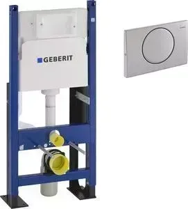 Инсталляция для унитаза Geberit с клавишей Duofix Delta UP100 усиленная (457.570.00.1,115.101.00.1)