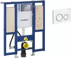 Инсталляция для унитаза Geberit Duofix Sigma21 с клавишей белый/хром, людей с ограниченными возможностями (111.375.00.5, 115.884.SI.1)