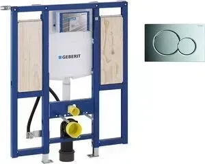 Инсталляция для унитаза Geberit Duofix Sigma01 с клавишей хром, людей с ограниченными возможностями (111.375.00.5, 115.770.21.5)