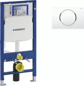 Инсталляция для унитаза Geberit Duofix Sigma10 с клавишей белый/хром (111.300.00.5, 115.758.KJ.5)