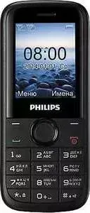 Мобильный телефон PHILIPS E120