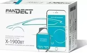 Автосигнализация Pandect X-1900 BT