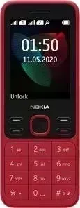Мобильный телефон NOKIA 150 DS (2020) TA-1235 Red