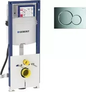 Инсталляция для унитаза Geberit Duofix Sigma01 с клавишей хром, узкая (111.361.00.5, 115.770.21.5)