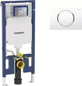 Инсталляция для унитаза Geberit Duofix Sigma10 с клавишей белый/хром (111.796.00.1, 115.758.KJ.5)