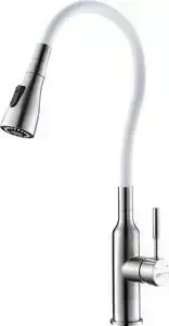 Смеситель для кухни LEMARK Expert с гибким изливом, белый (LM5082S-White)