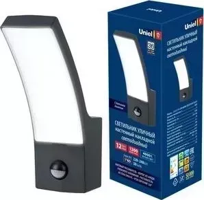 Светильник UNIEL Уличный настенный светодиодный (UL-00006811) ULU-S71A-12W/4000K Sensor IP65 Black