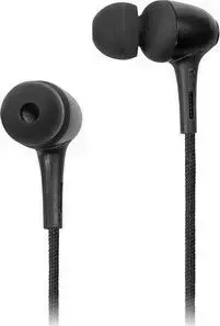 Наушники HARPER HB-306 black