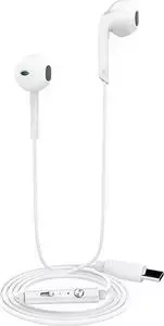 Наушники HARPER HV-IC250 white