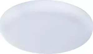 Светильник ARTELAMP Встраиваемый PRIOR A7983PL-1WH