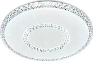 Потолочный светодиодный светильник Ambrella light FF99